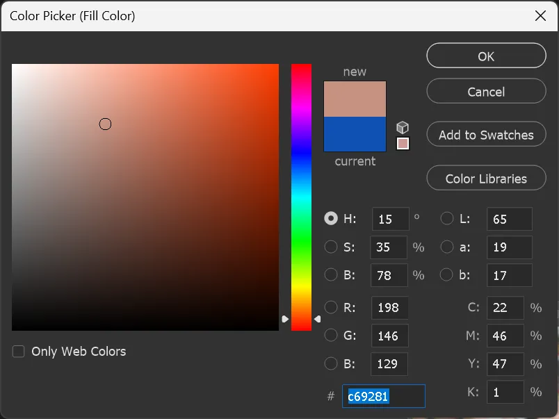 blending-modes-tutorial