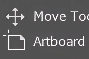 Artboard Tool